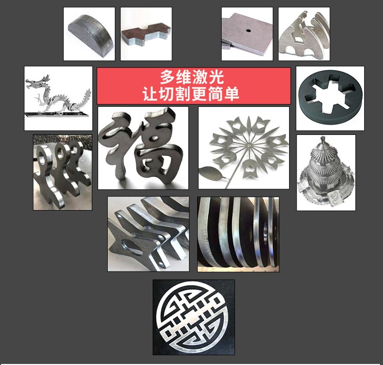 中国鉄レーザー切断機価格4000W金属板繊維レーザー切断機